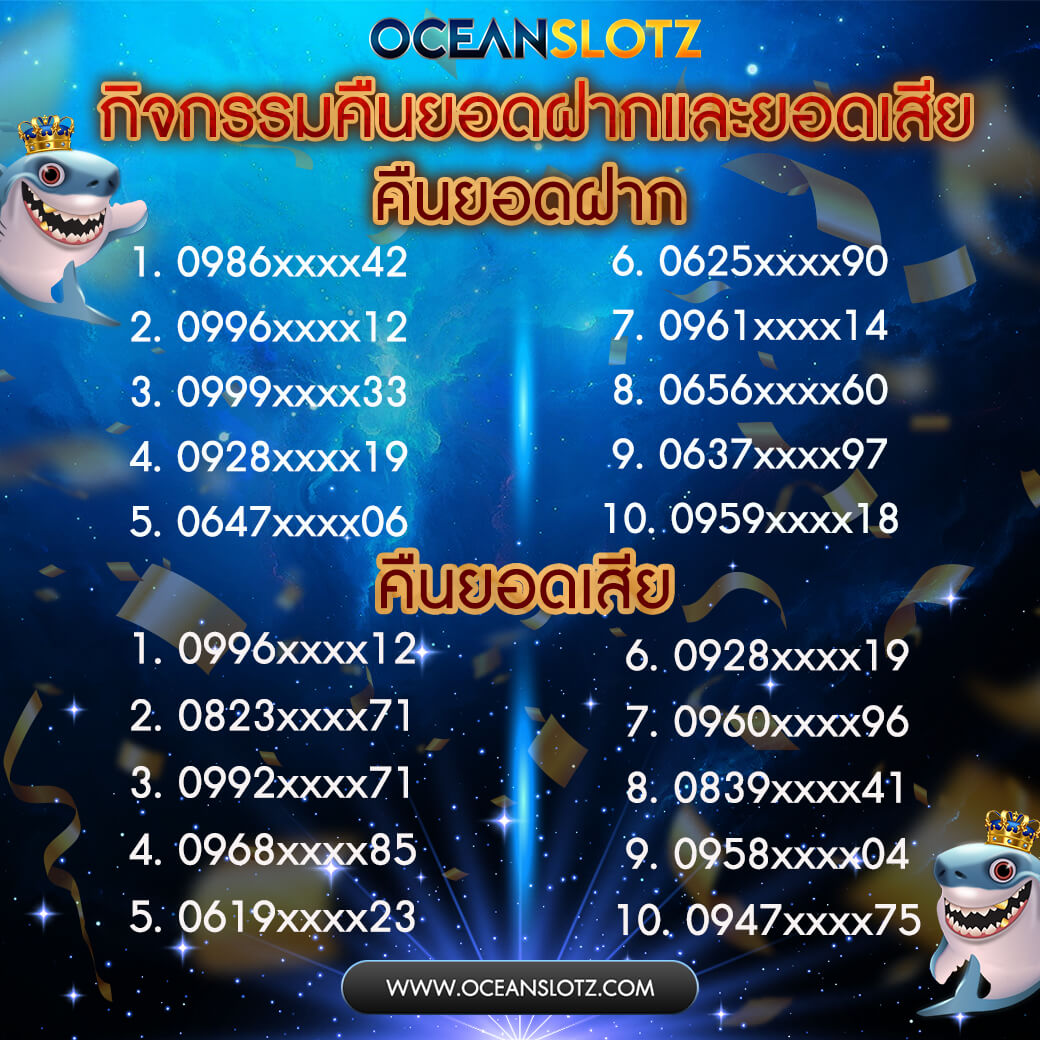 1040 noline@